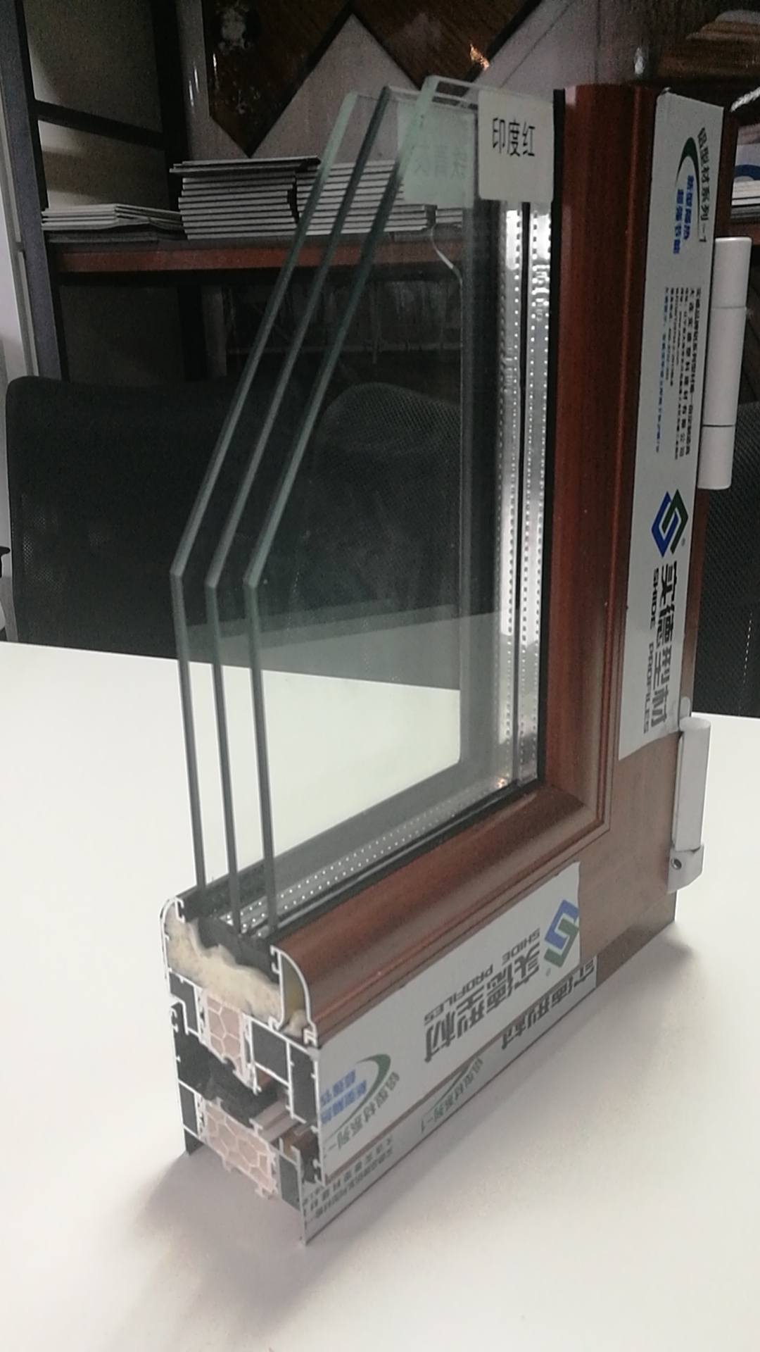 Canton Fair product