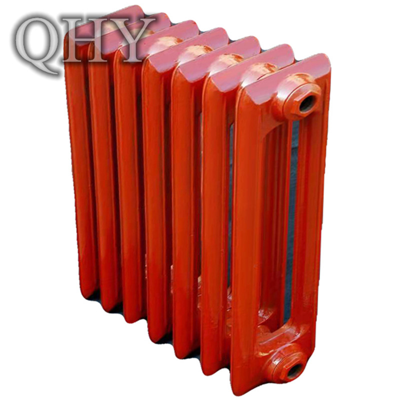 Radiators