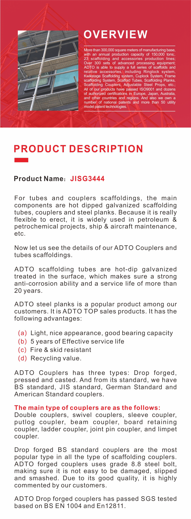 Canton Fair product