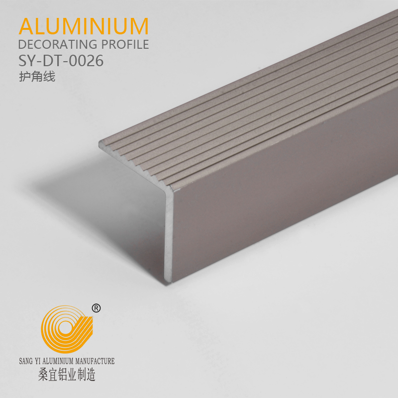 Aluminium Stair Nosing Stair Edge