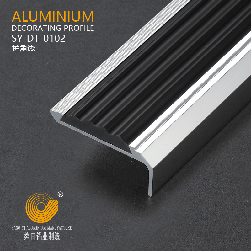 Aluminium Stair Nosing with PVC Non-Slip Edge