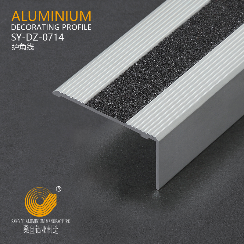 Aluminium Stair Nosing with Non-Slip Surface