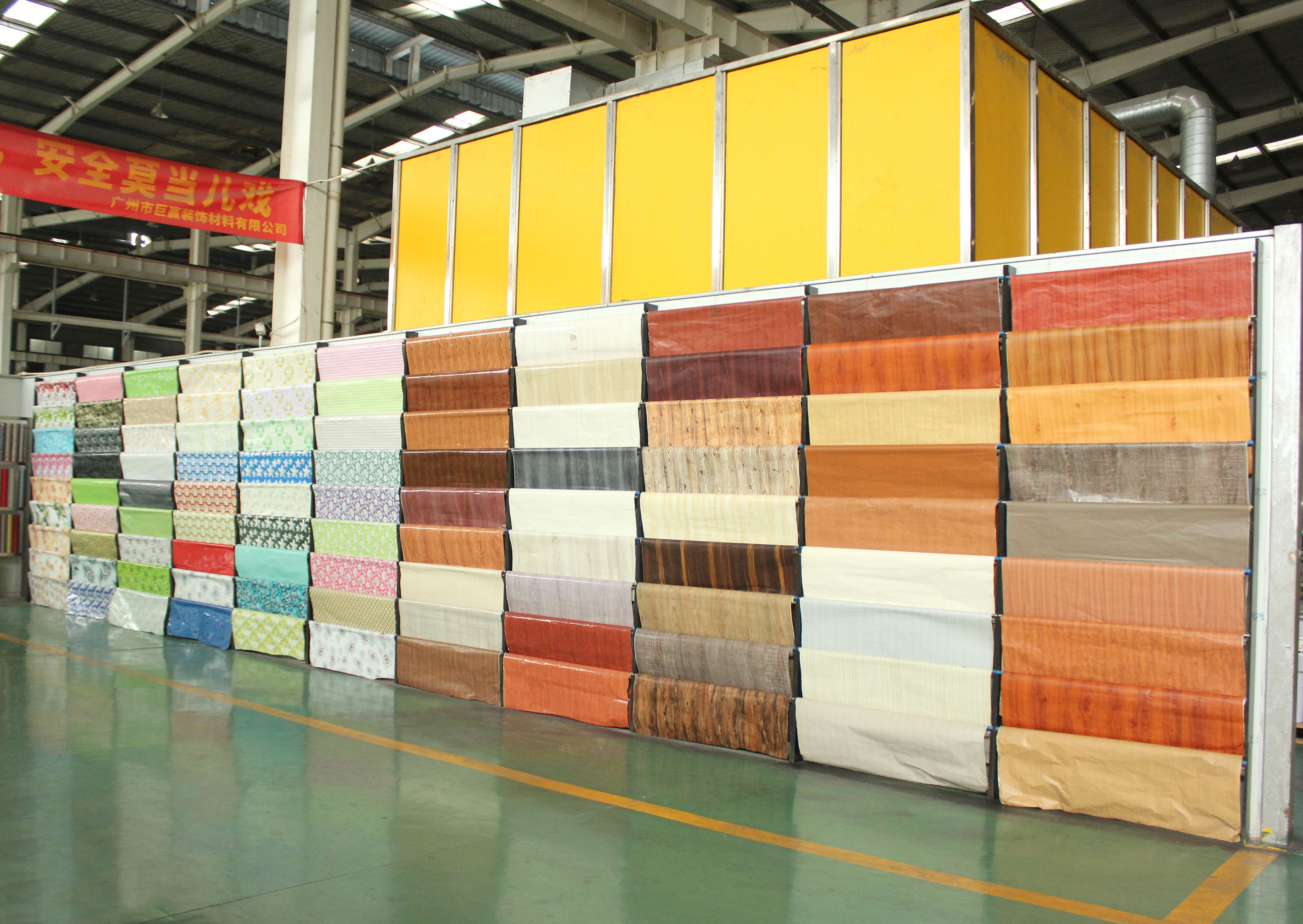 Canton Fair product