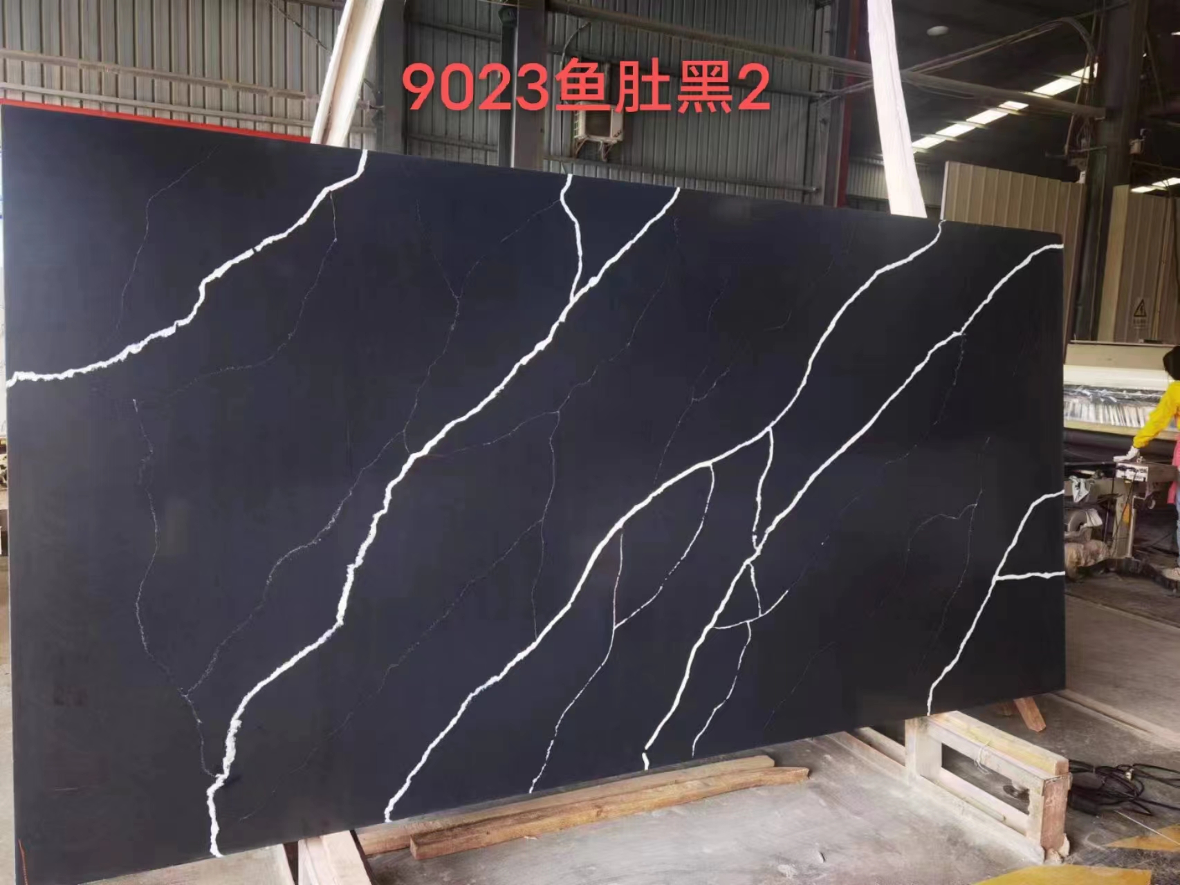 Canton Fair product