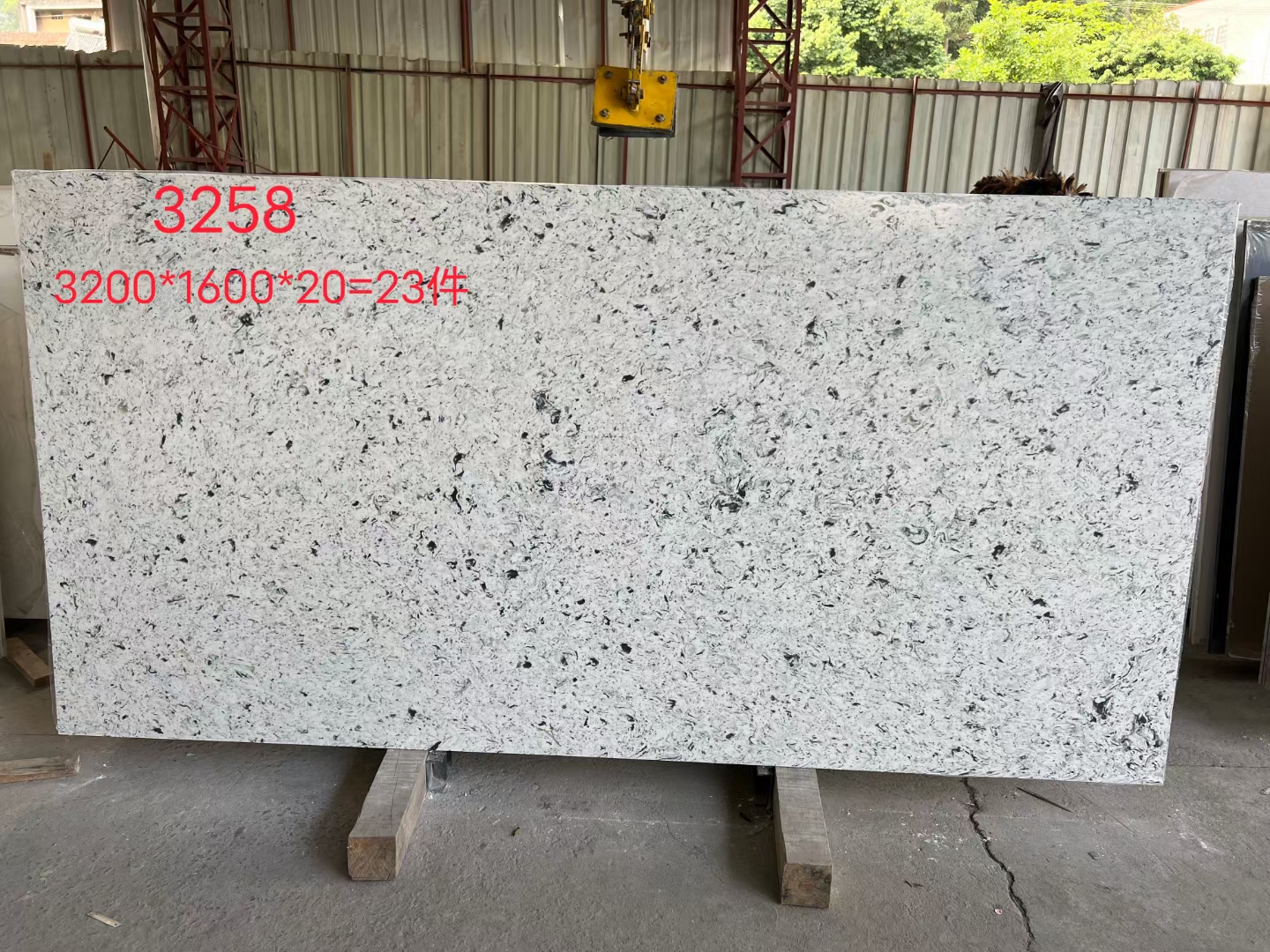 Double Color Quartz Stone Slab