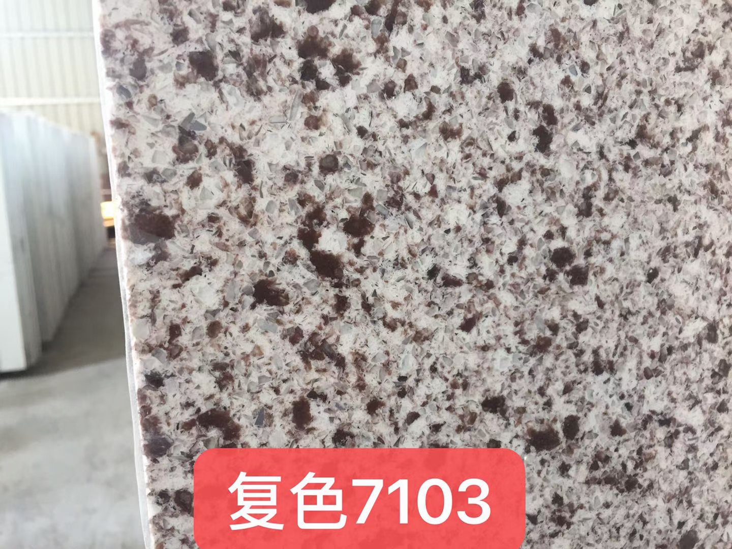 Canton Fair product