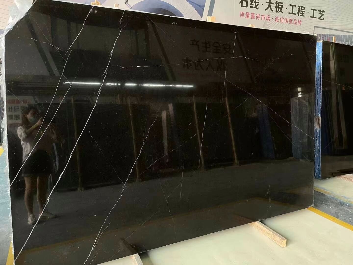 Canton Fair product