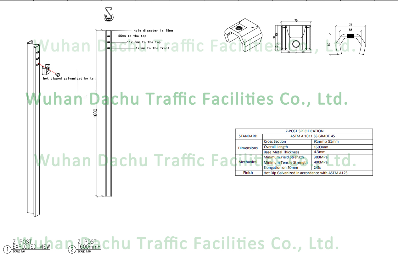 Canton Fair product