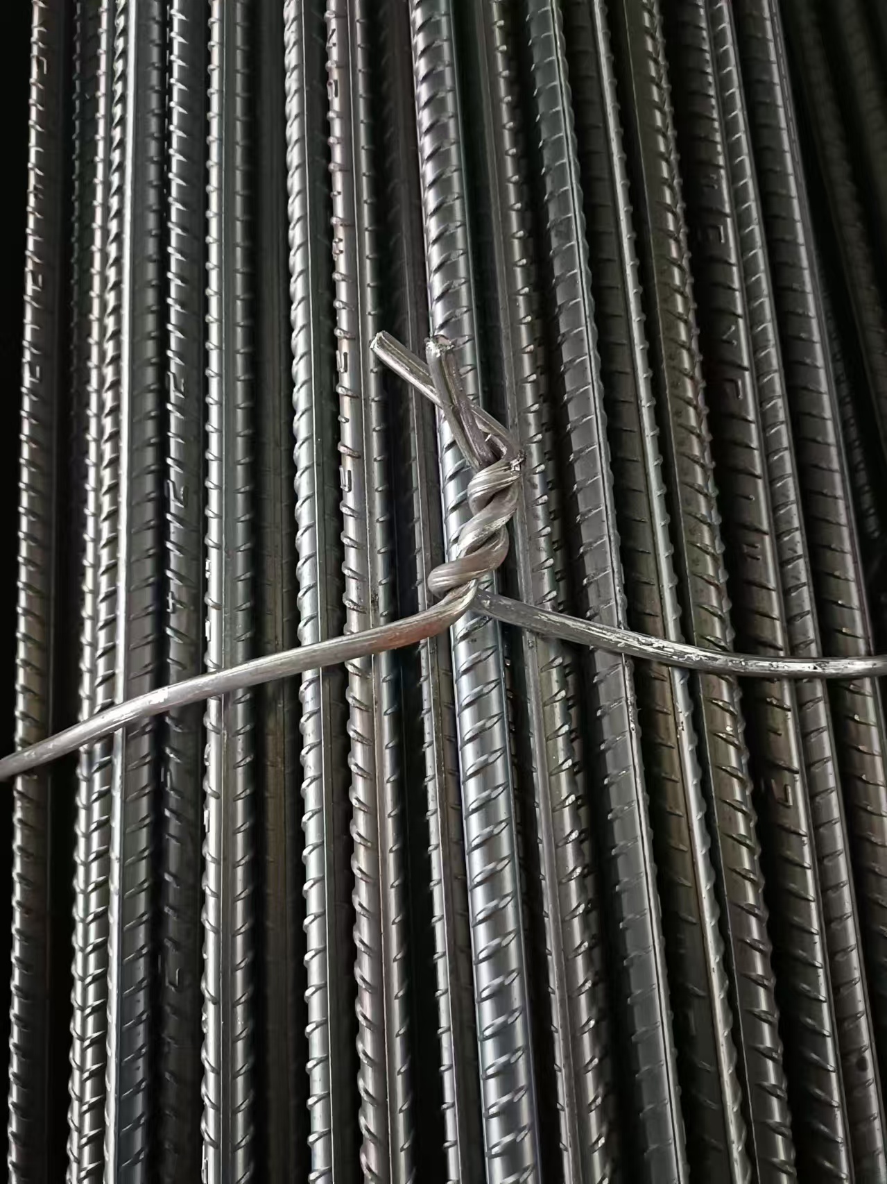 Reinforcing Bars (Rebars)