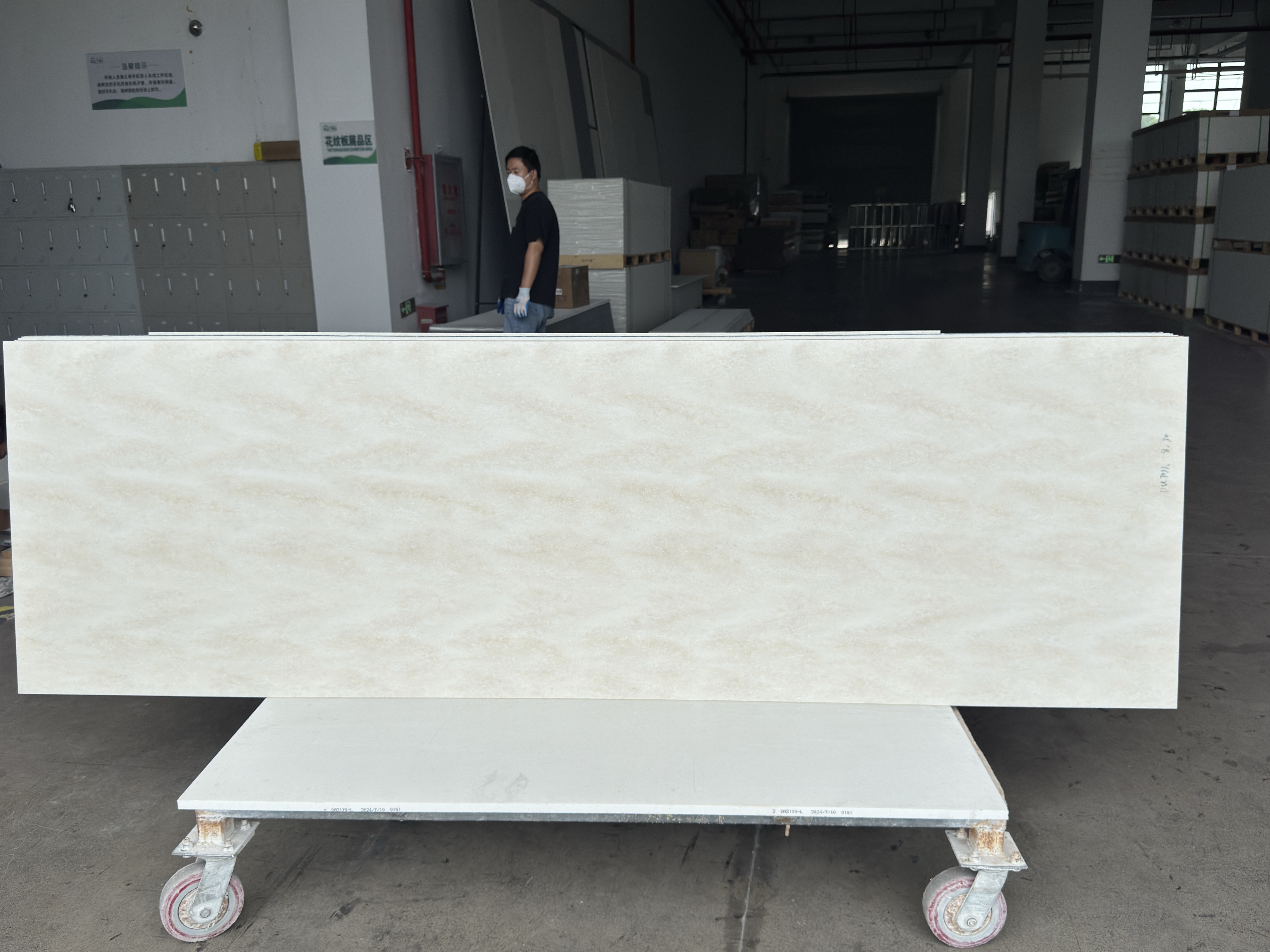 Canton Fair product