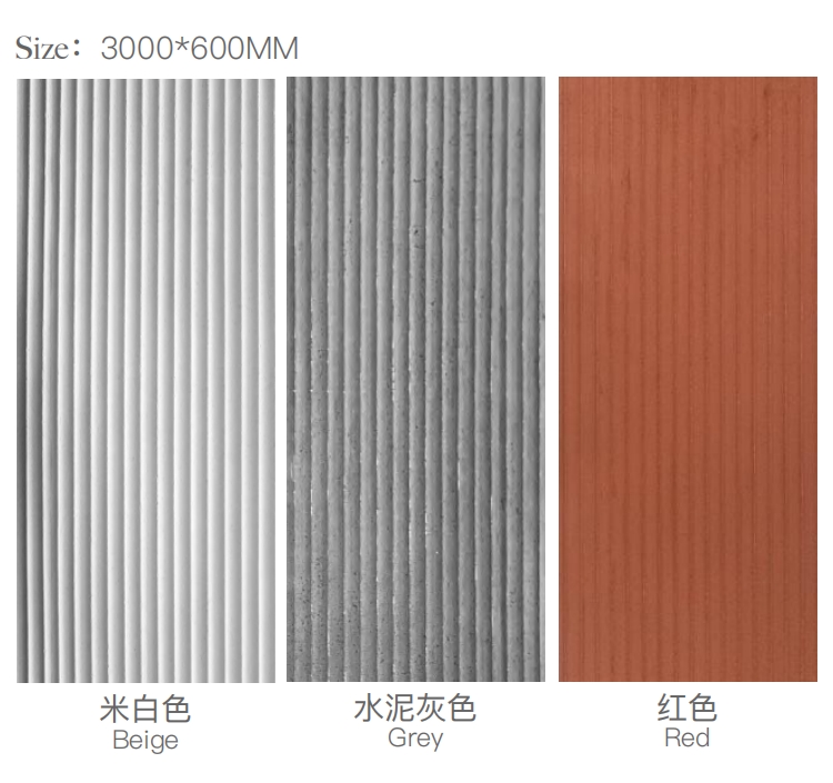 Canton Fair product