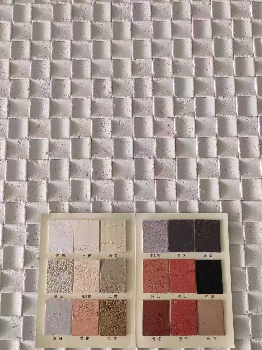 Canton Fair product