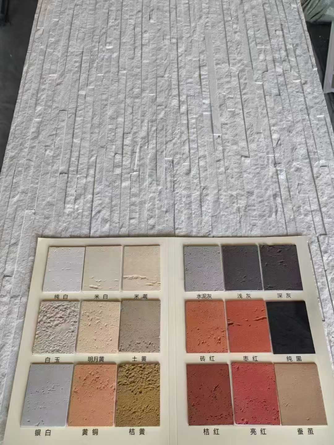 Canton Fair product
