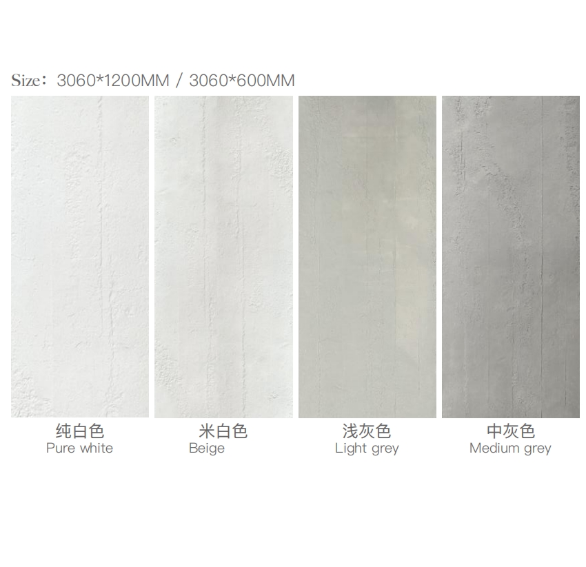 Flexible Stone MCM Soft Porcelain Panel