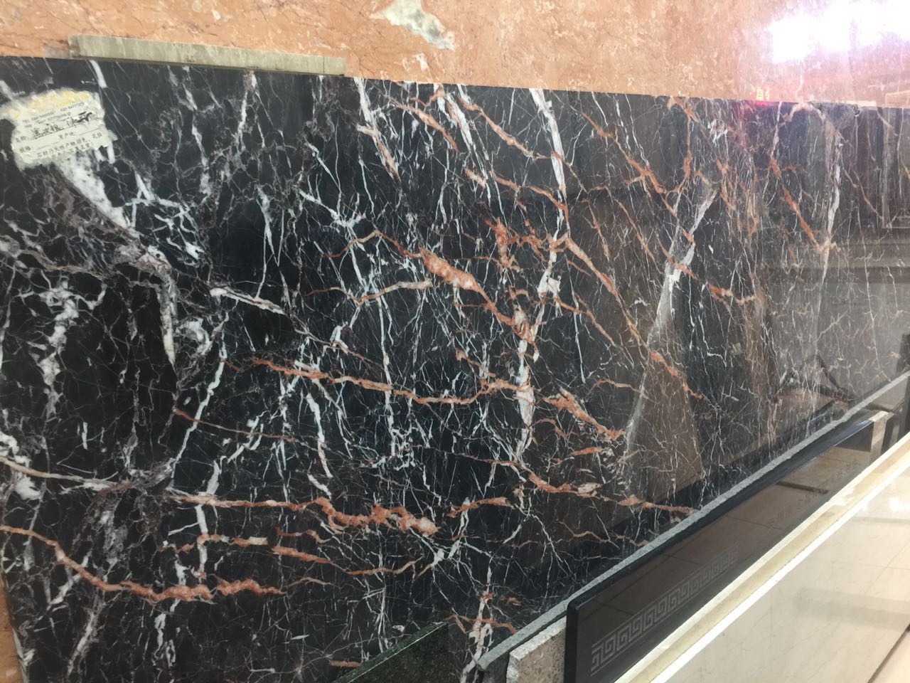 Azalea Red Natural Marble Tiles