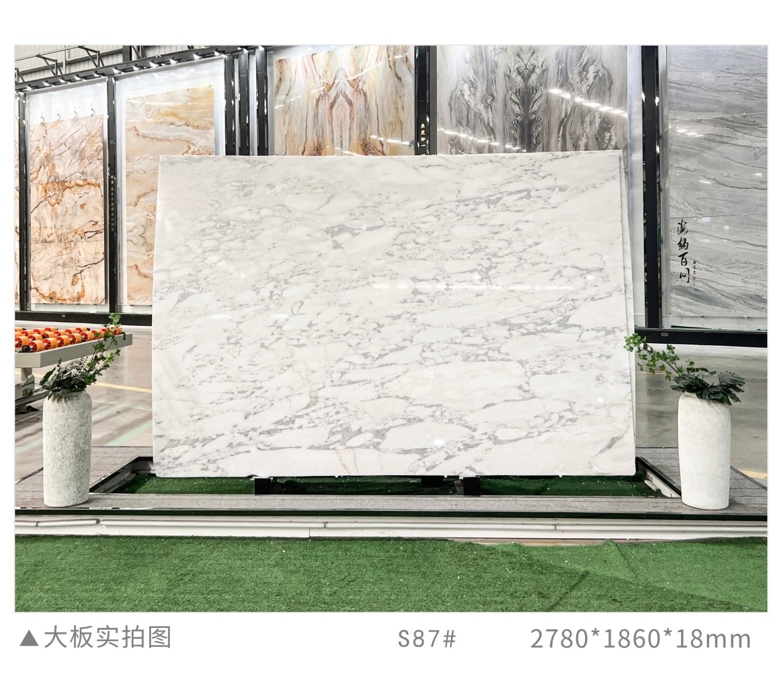 Canton Fair product