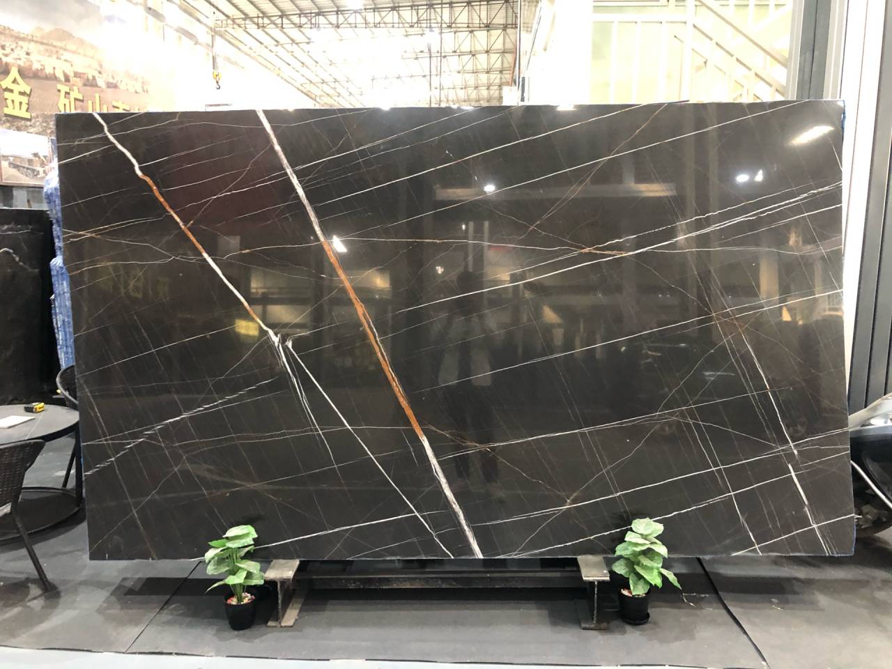 Canton Fair product