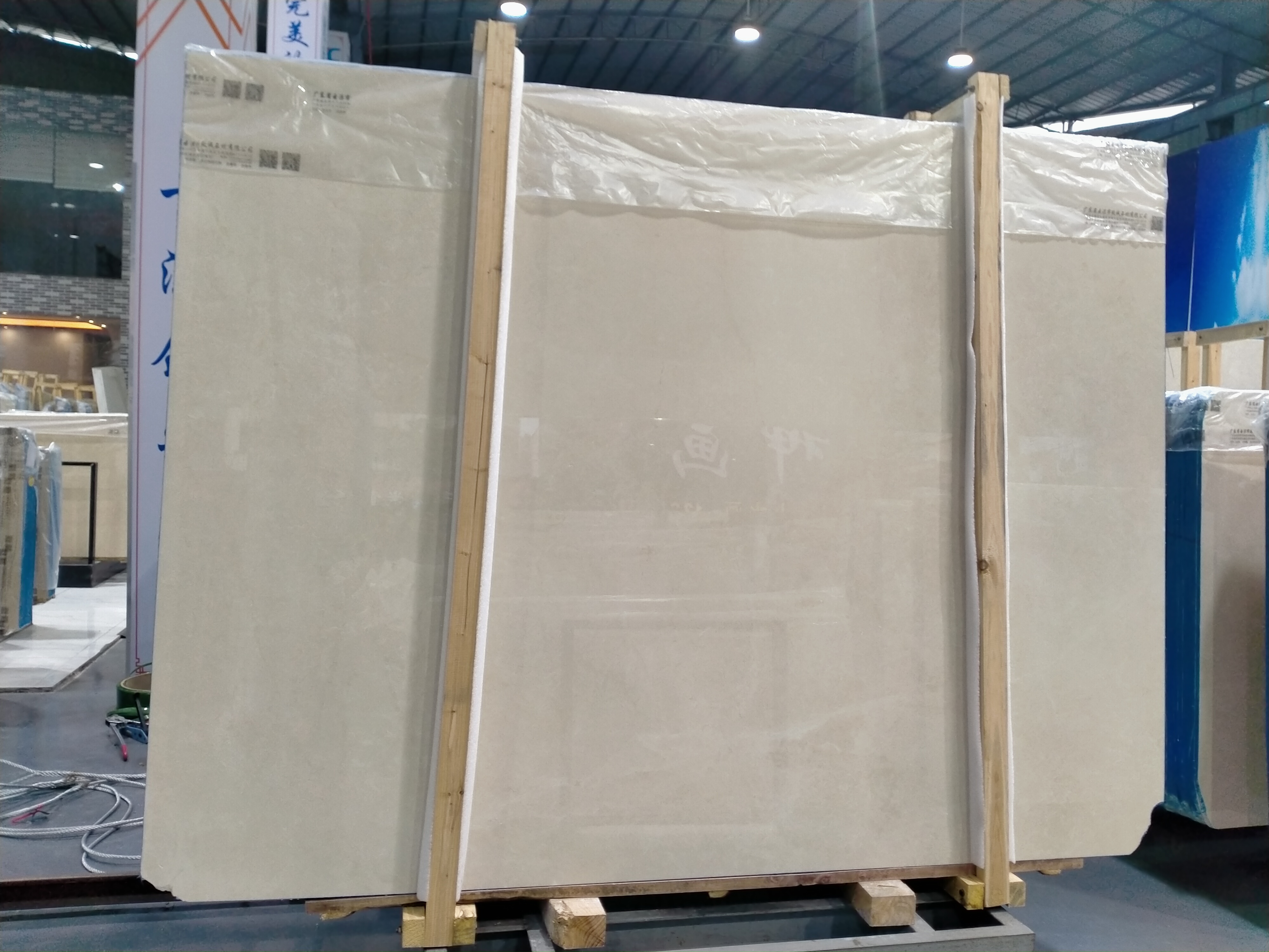 Canton Fair product