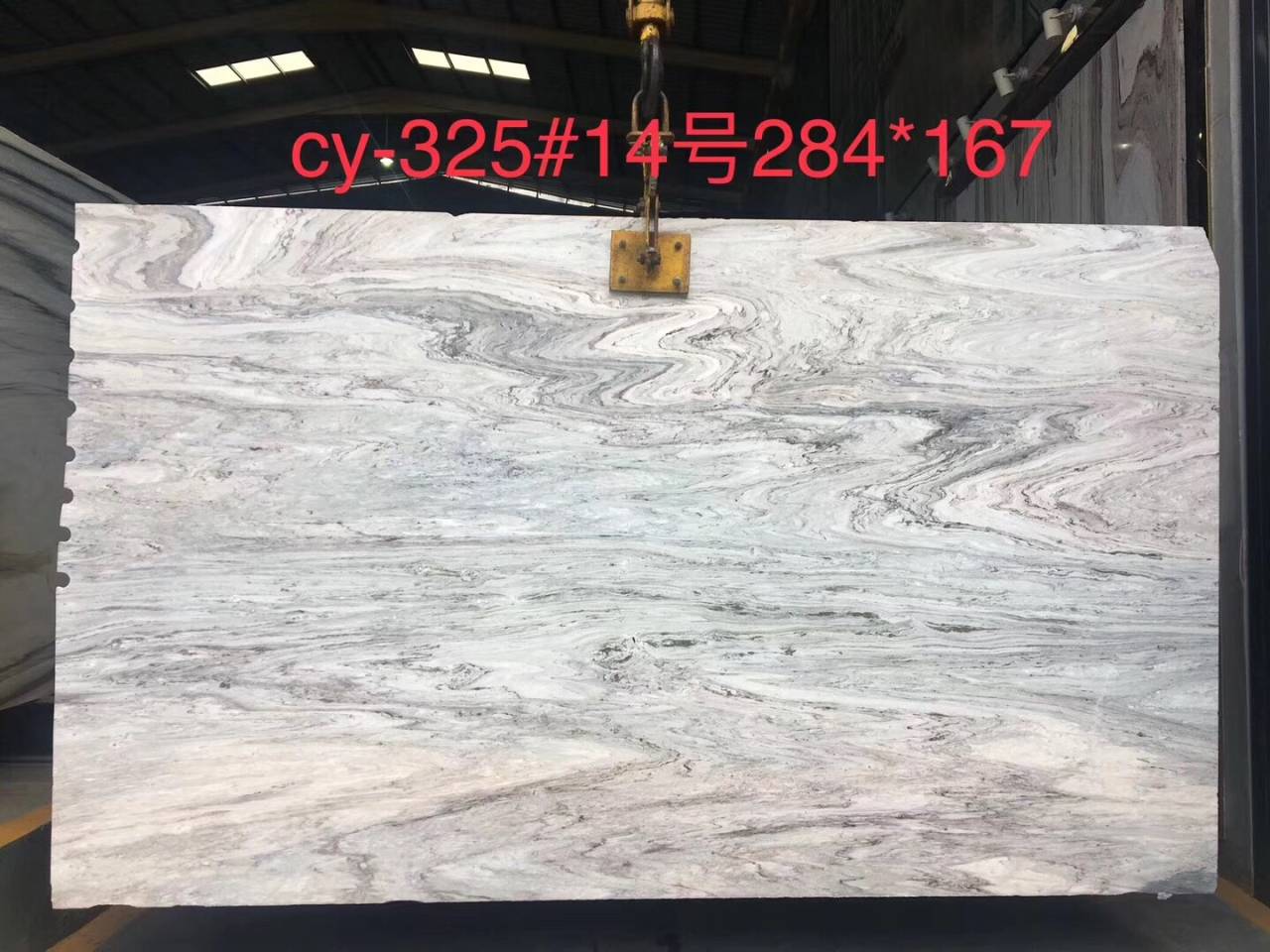 Canton Fair product