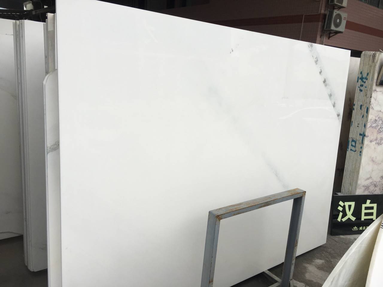Canton Fair product