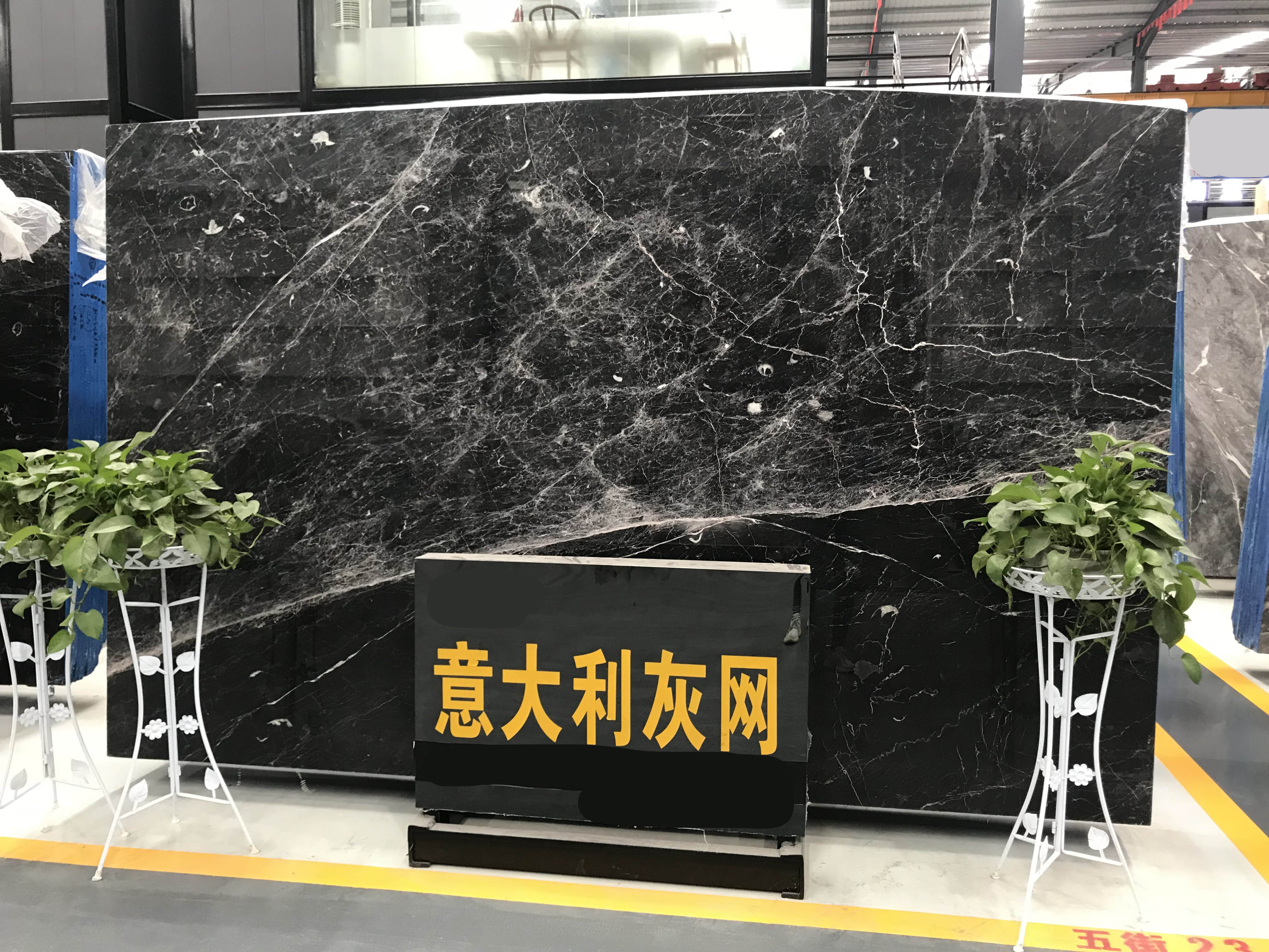 Canton Fair product
