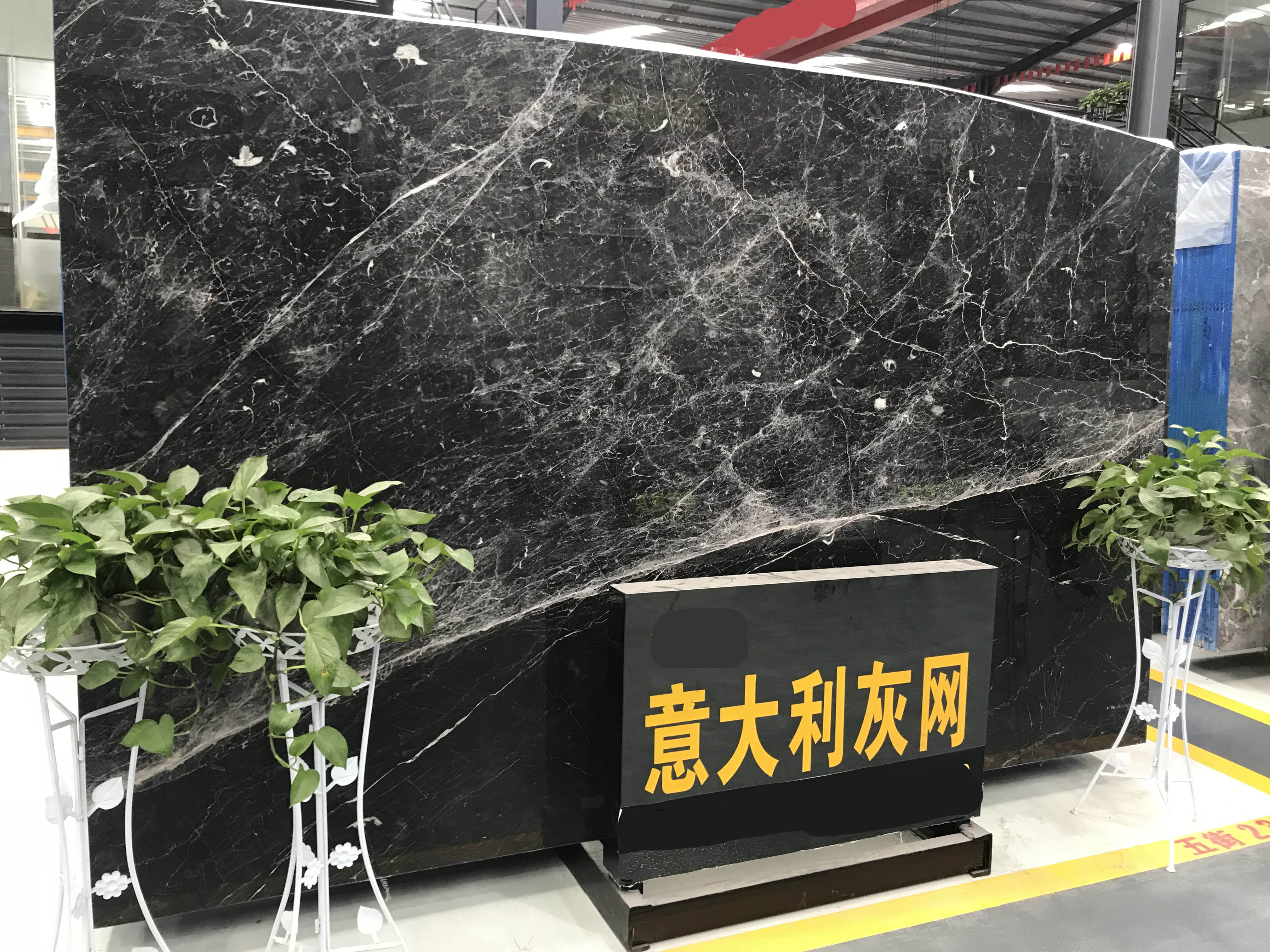 Canton Fair product