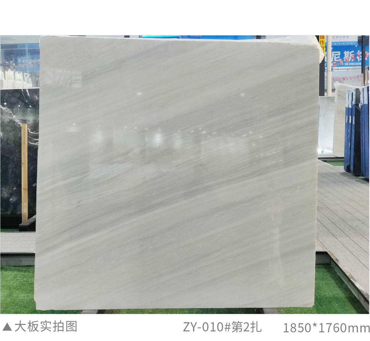 Persian White Onyx Natural Marble Tiles