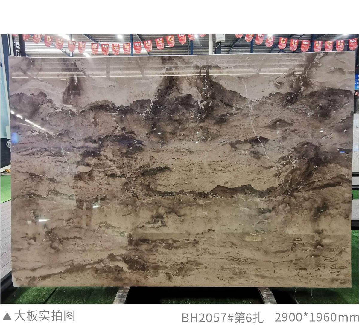 Canton Fair product