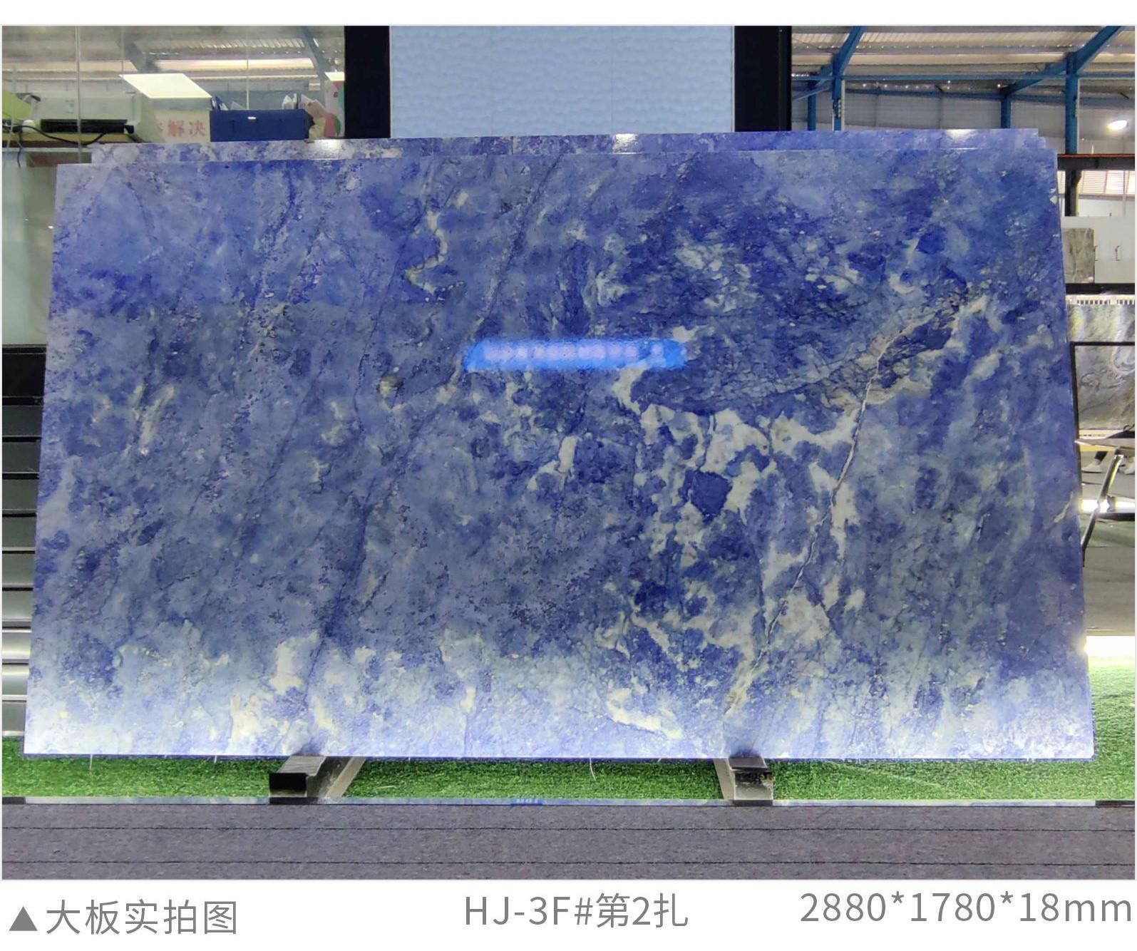 Bolivian Blue Natural Marble Tiles