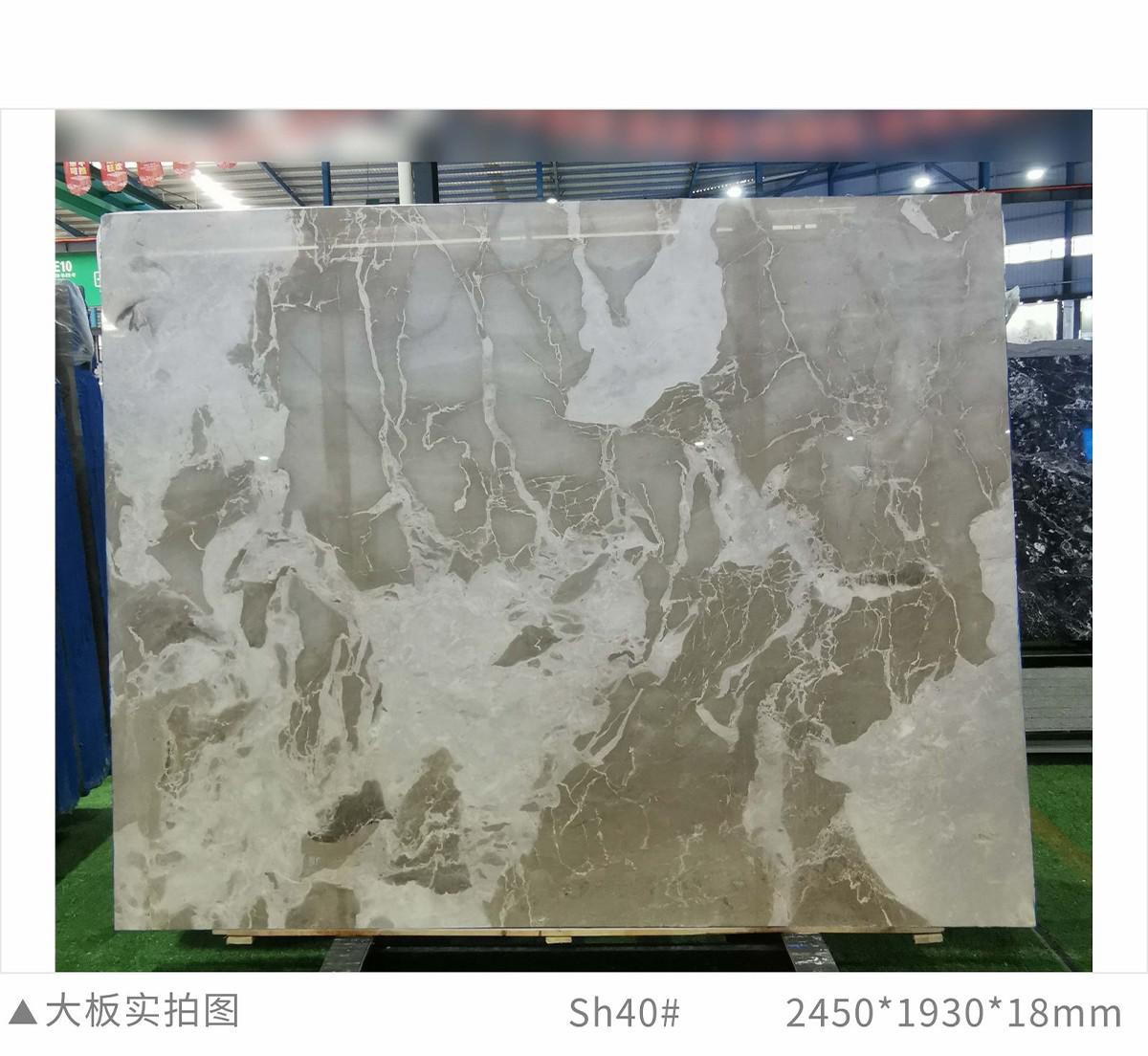 Canton Fair product