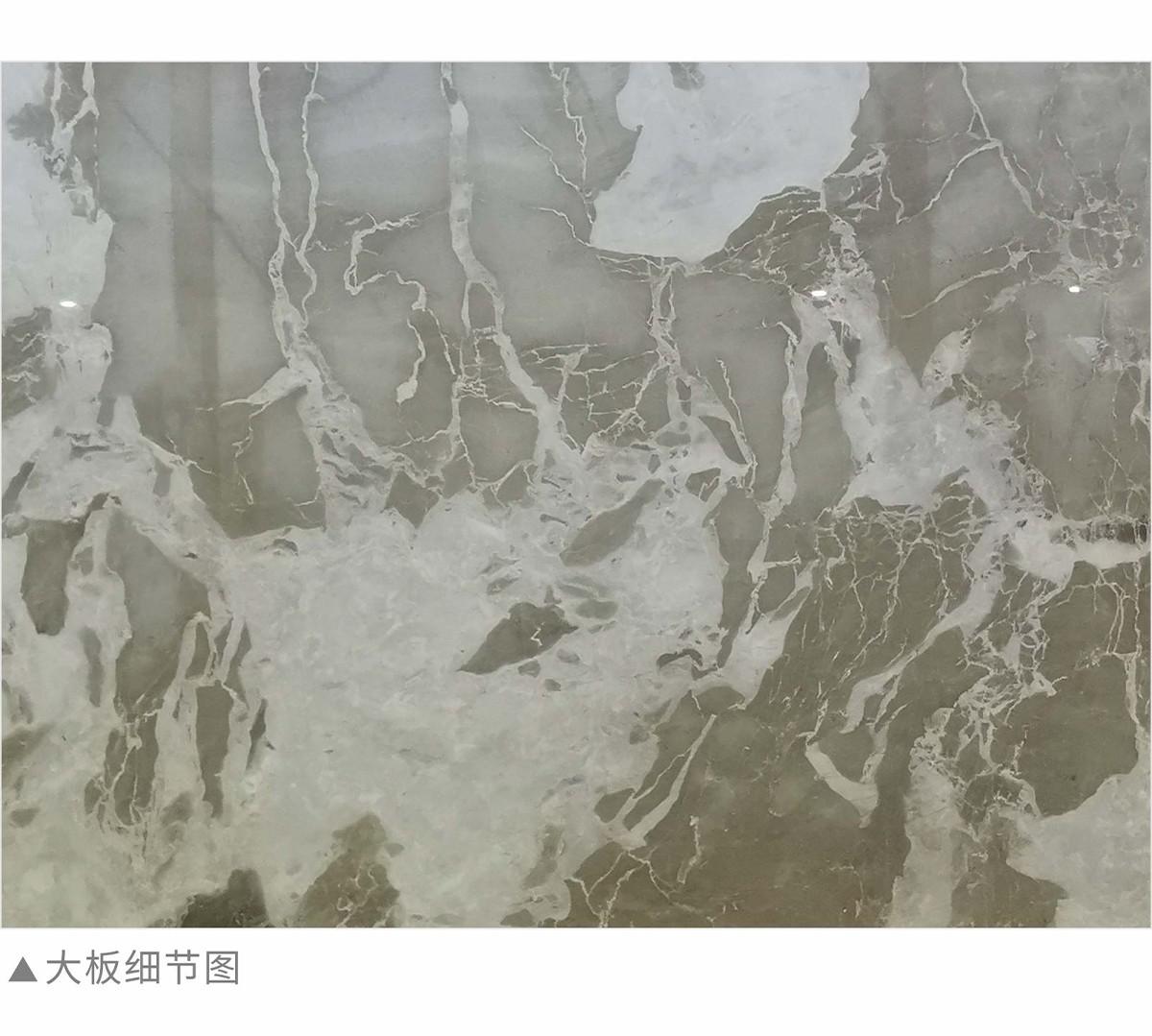 Van Gogh Grey Natural Marble Tiles