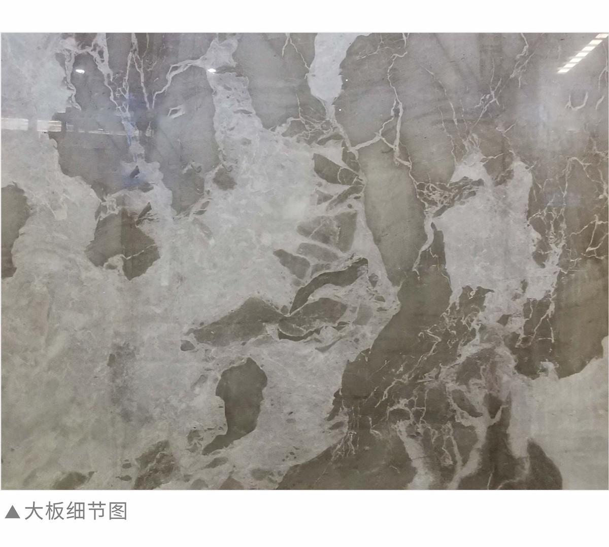 Canton Fair product