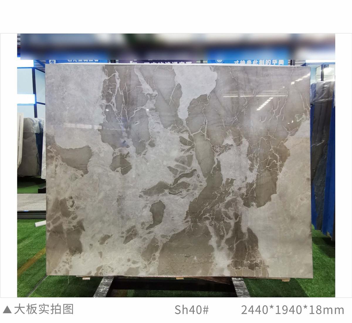 Canton Fair product