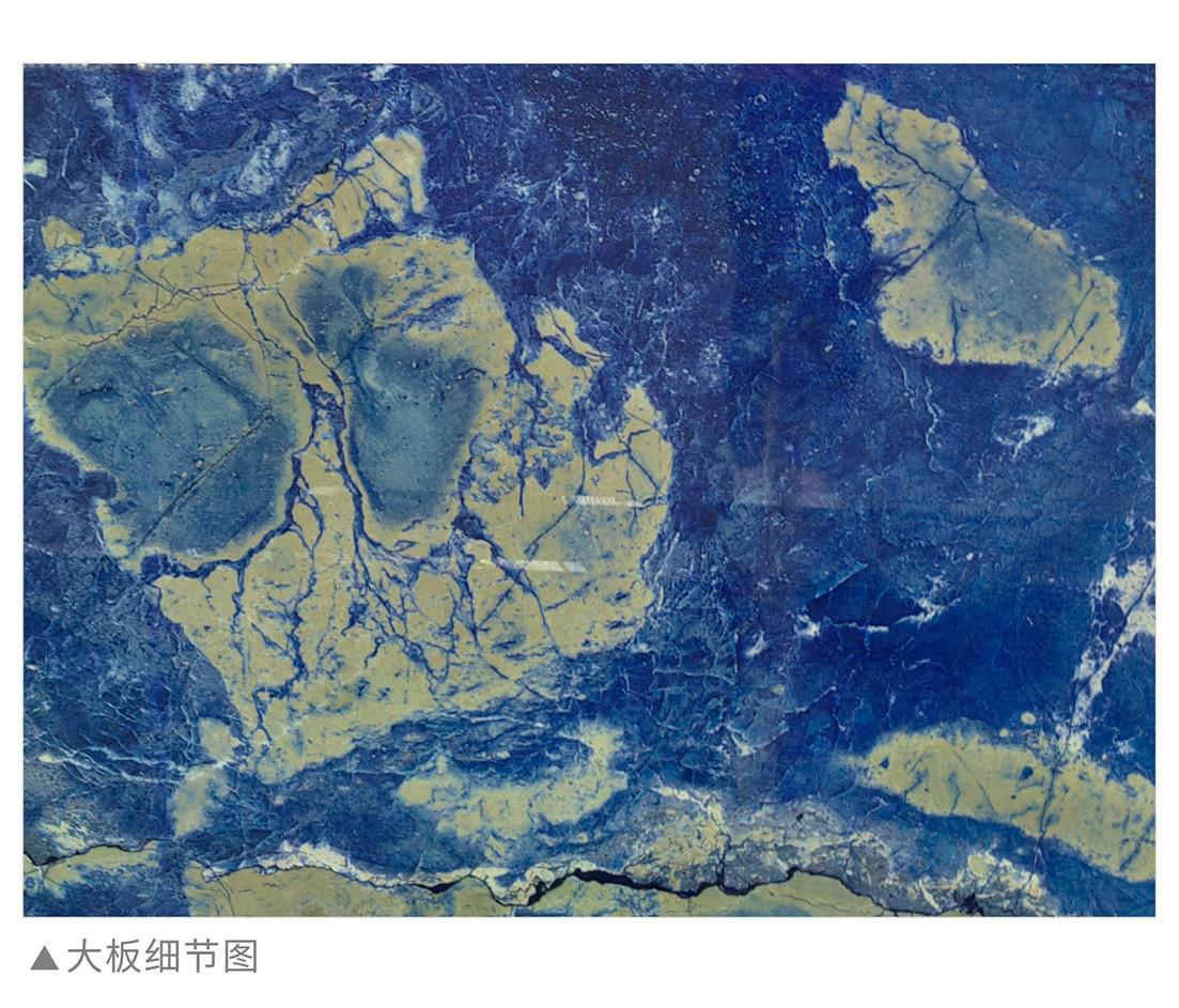 Canton Fair product