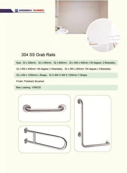 Canton Fair product