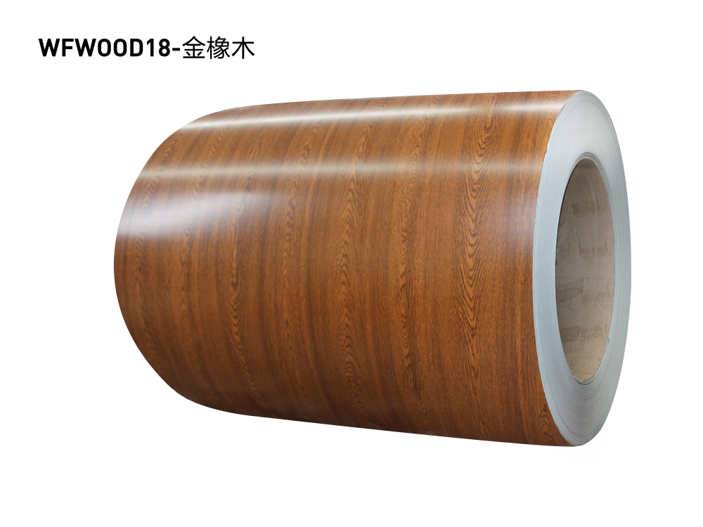 Wood Pattern Prepainted Steel Coil Golden Oak