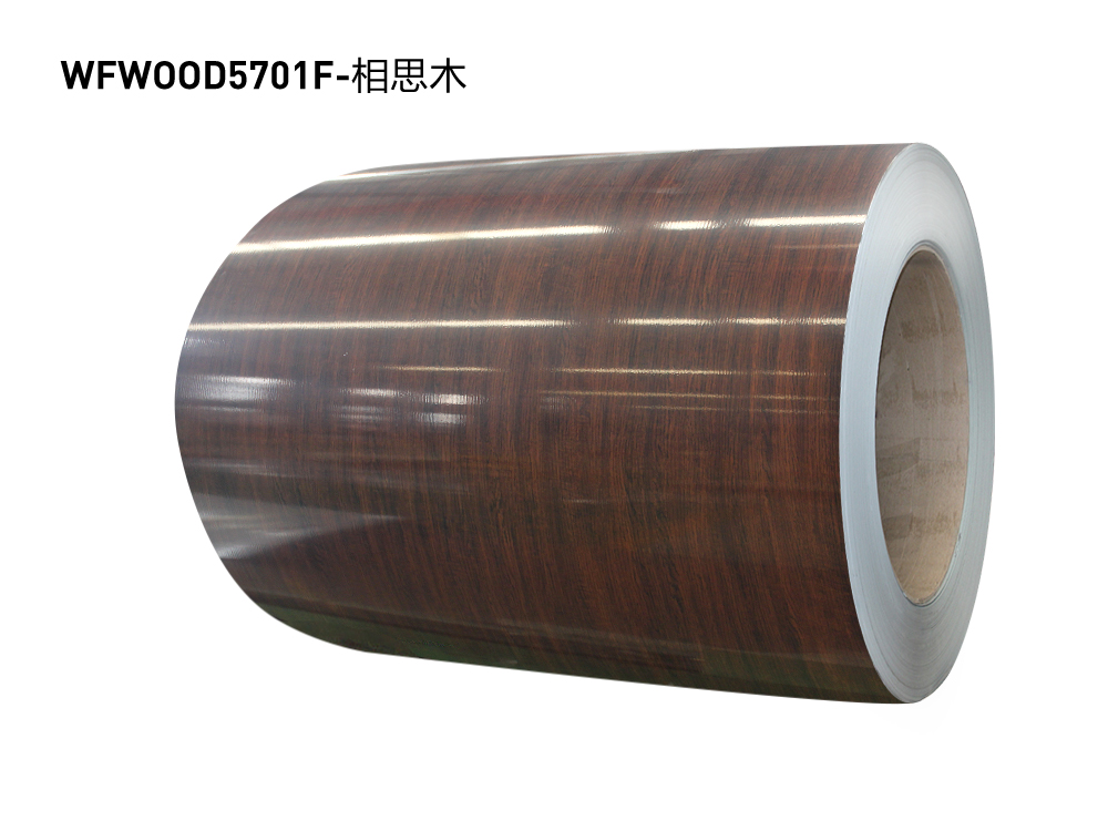 PVC Film Laminated Steel Coil