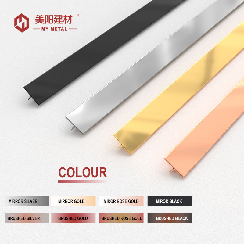 TileTrim