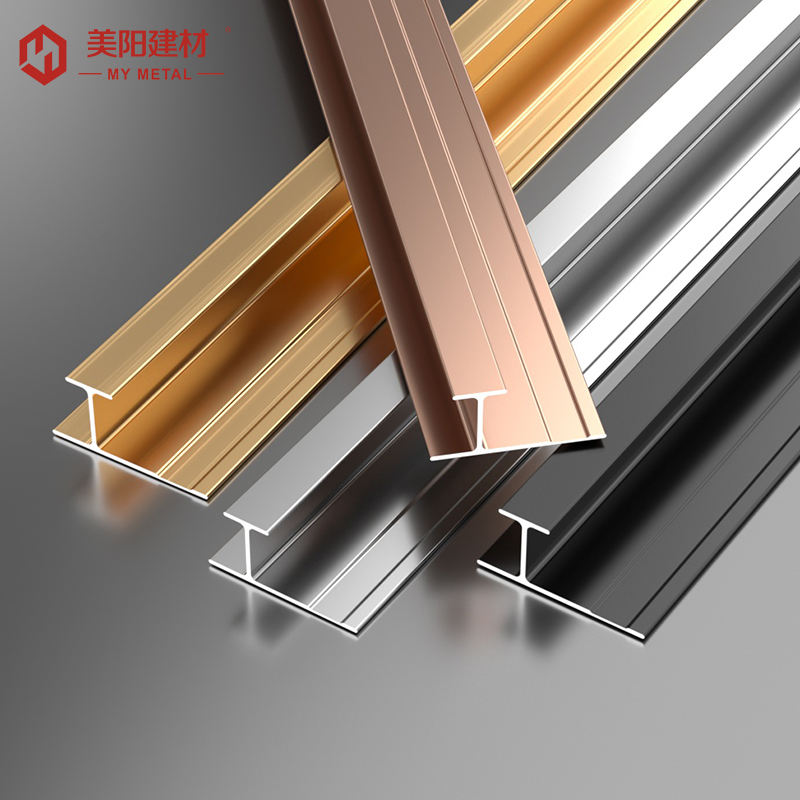 Aluminum Wall Panel Trim Profile 6063/T5