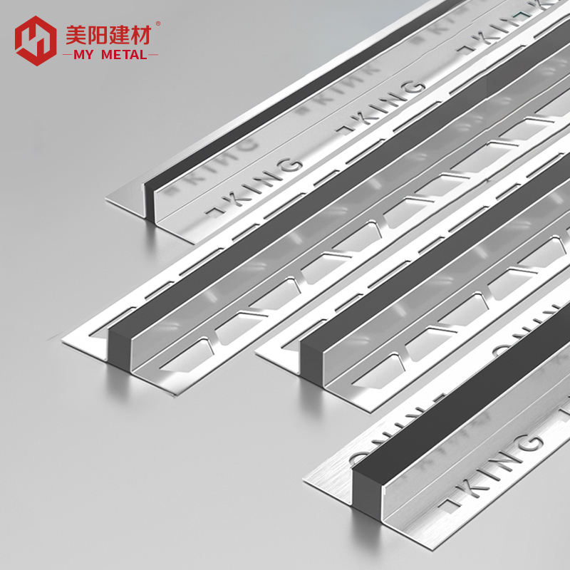 Aluminum Expansion Joint