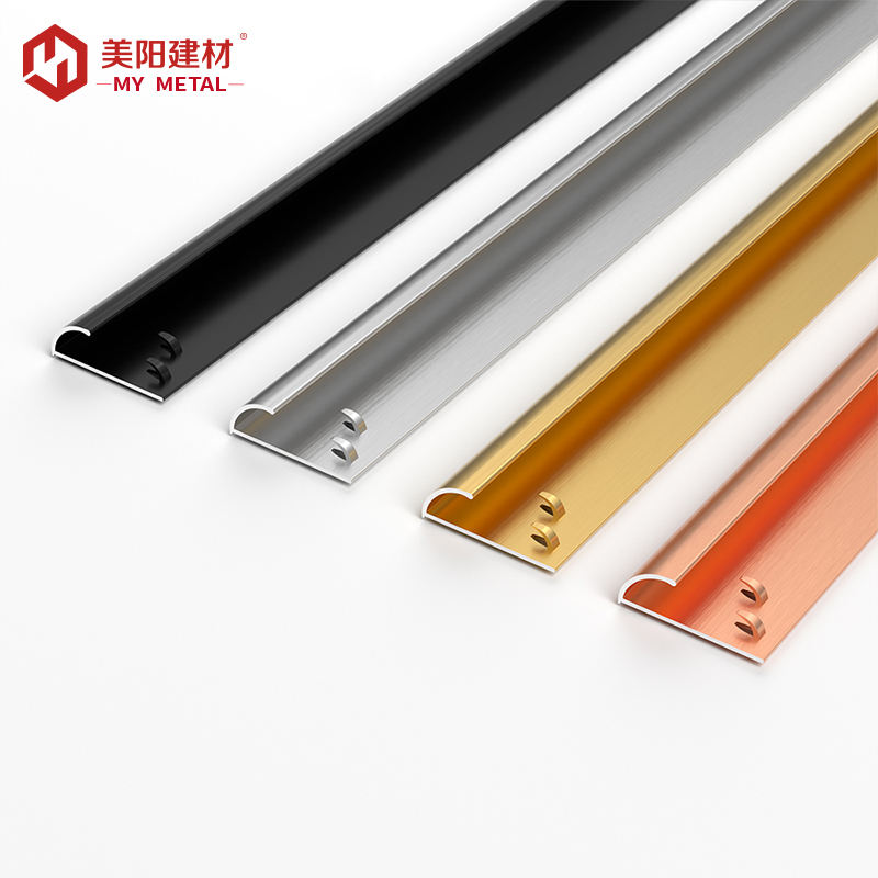 Aluminum Alloy 6063 T5 Carpet Strip