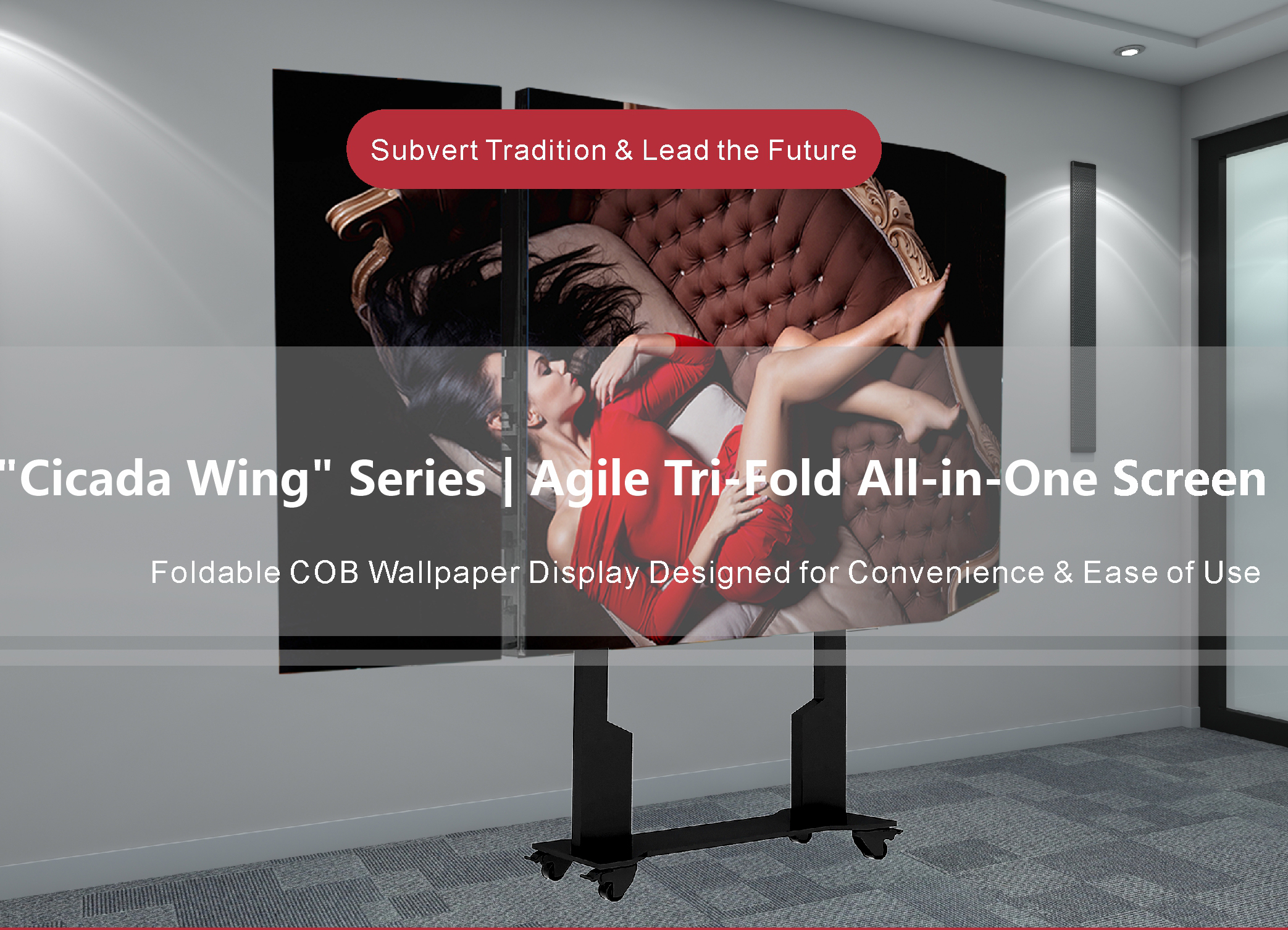 COB Agile Tri-Fold Wallpaper Screen