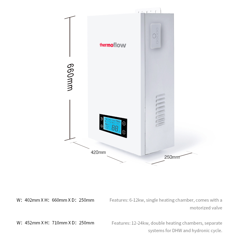 Electric Combi Boiler STB/DTB Series