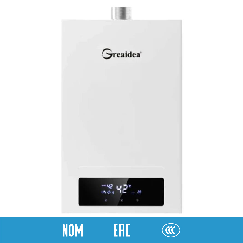 Forced Exhaust Constant Temperature Gas Water Heater JSQ-CT4