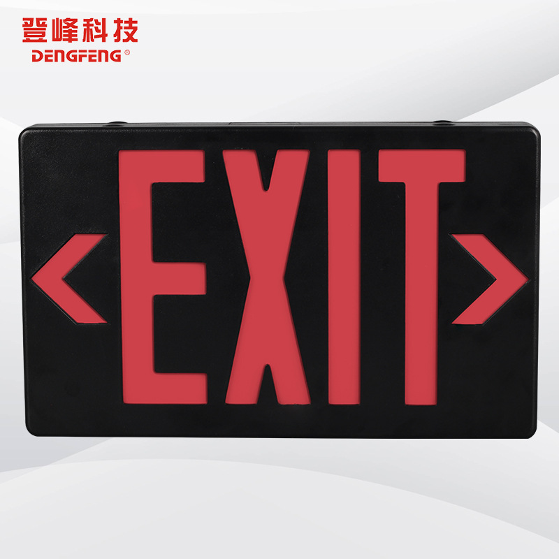 UL Certified Emergency Exit Sign Light Dual Head LED