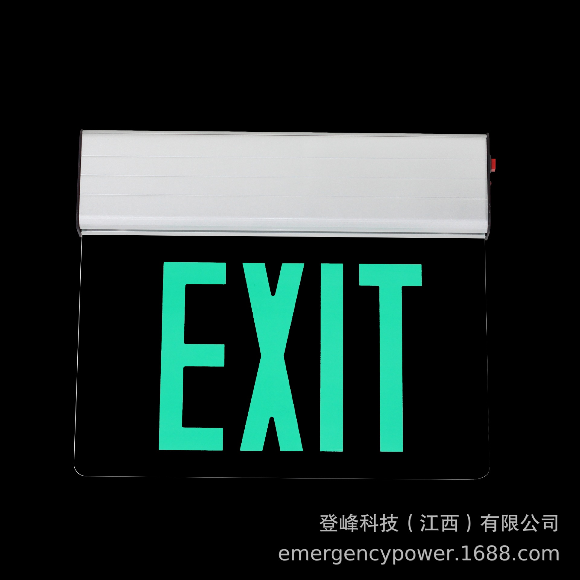 Canton Fair product