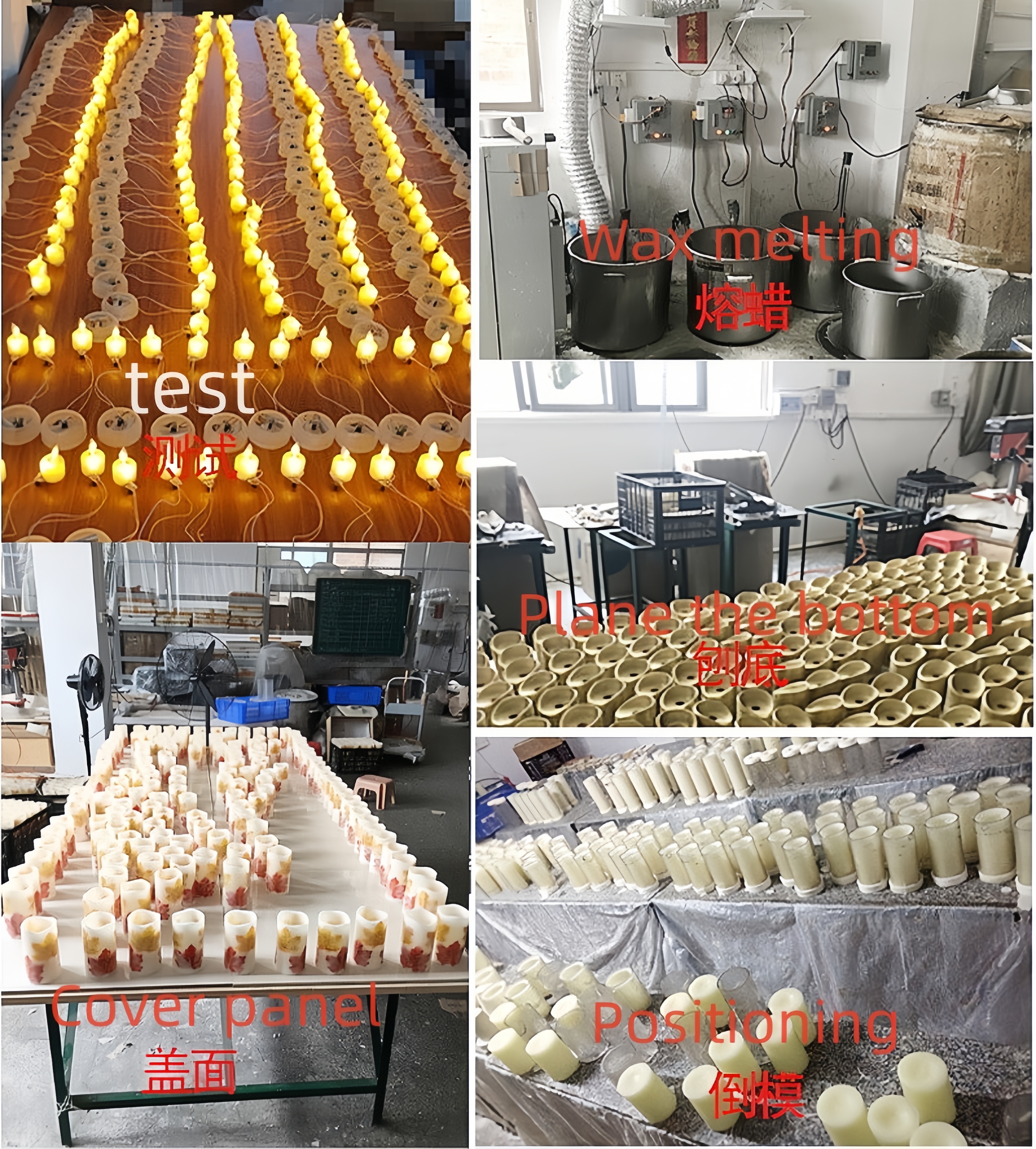 Canton Fair product