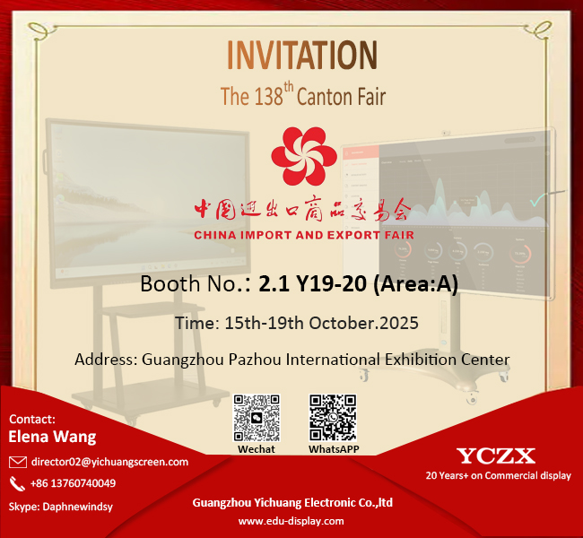 Canton Fair product