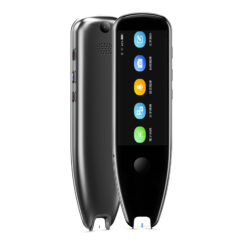 Real Time Translator Pen Mobile Scanning Voice Device