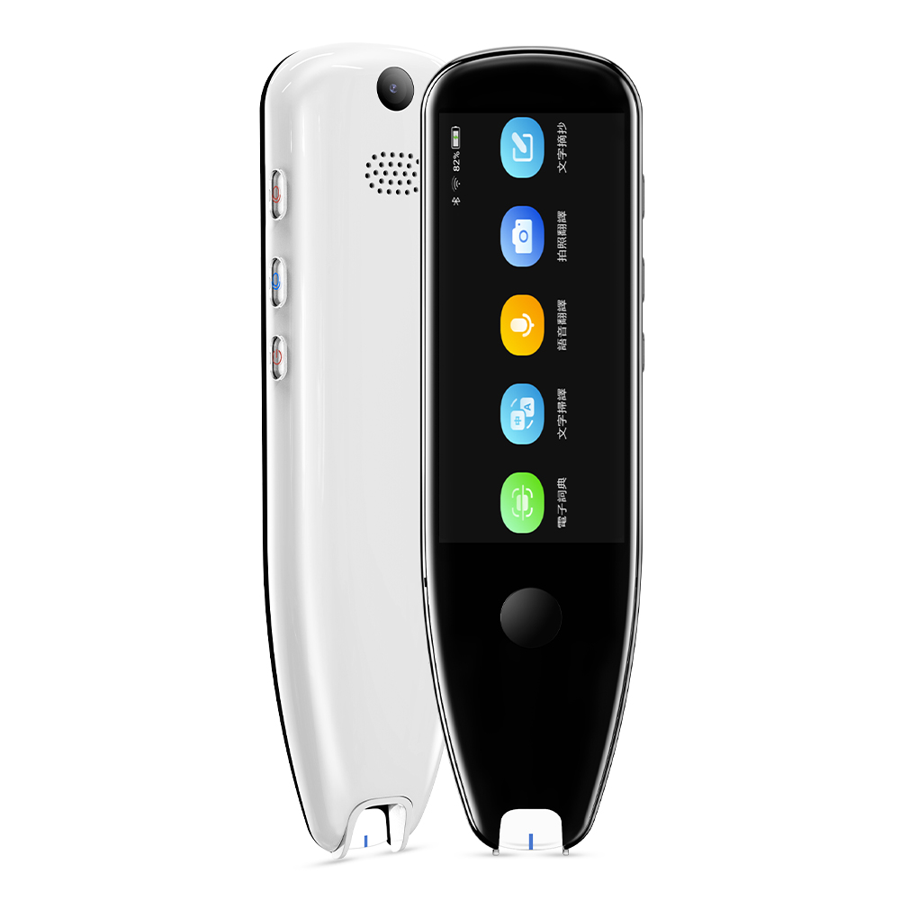 Text to Speech Reader Pen for Chromebook PC MacBook